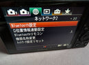 Sony Compact Digital Cameras Cyber-Shot Rx100 Vii
