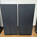 Onkyo Speaker S-4400