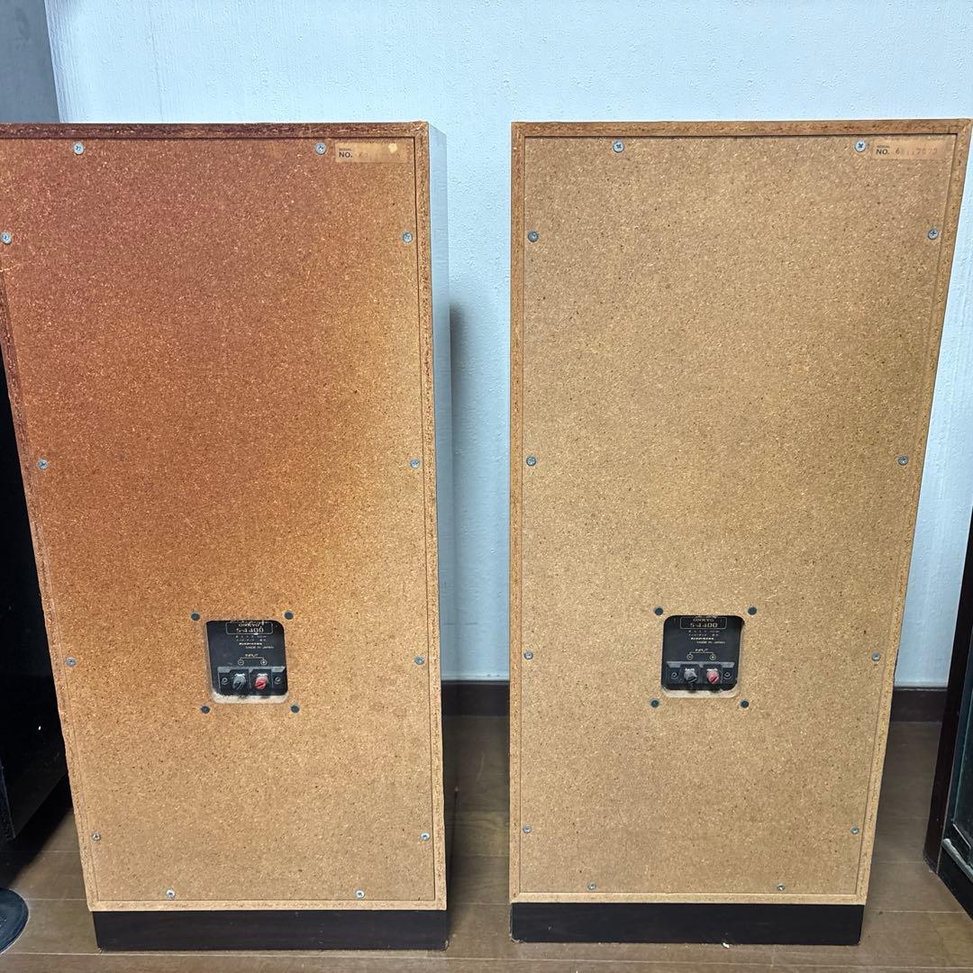 Onkyo Speaker S-4400