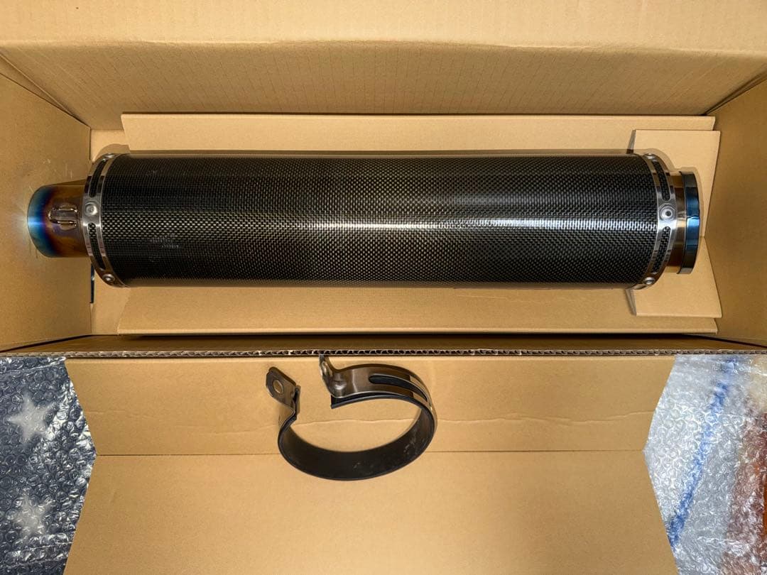 Over Racing Mufflers T-Max500