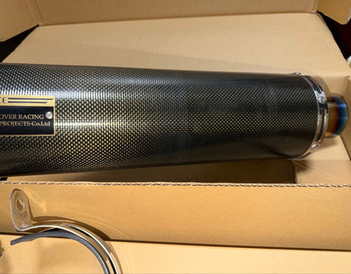 Over Racing Mufflers T-Max500