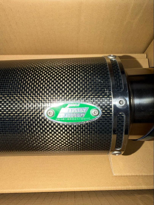 Over Racing Mufflers T-Max500