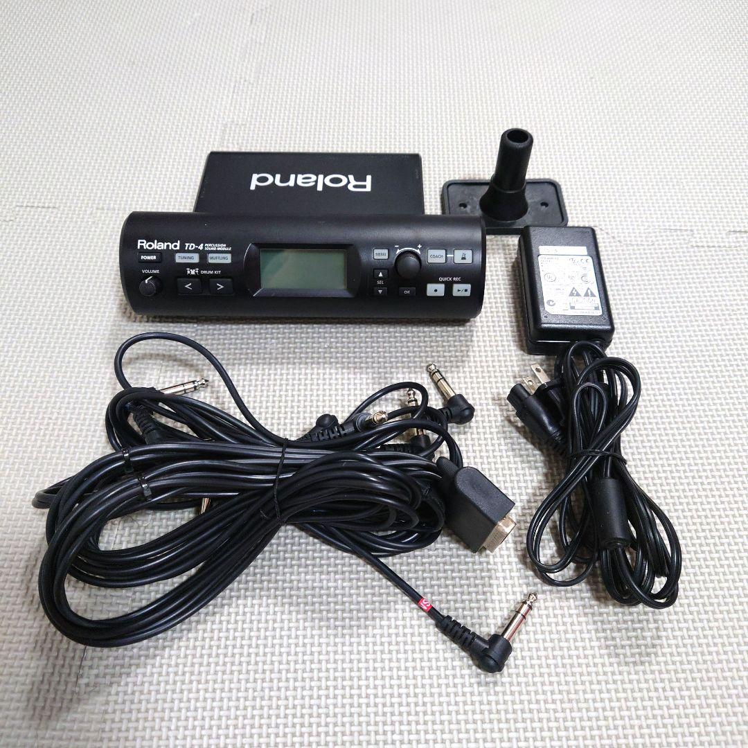 Roland Percussion Td-4