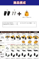 Handle M16 Mt-09 Mt-07 031089-03-10