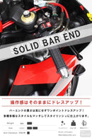 Handle M16 Mt-09 Mt-07 031089-03-10