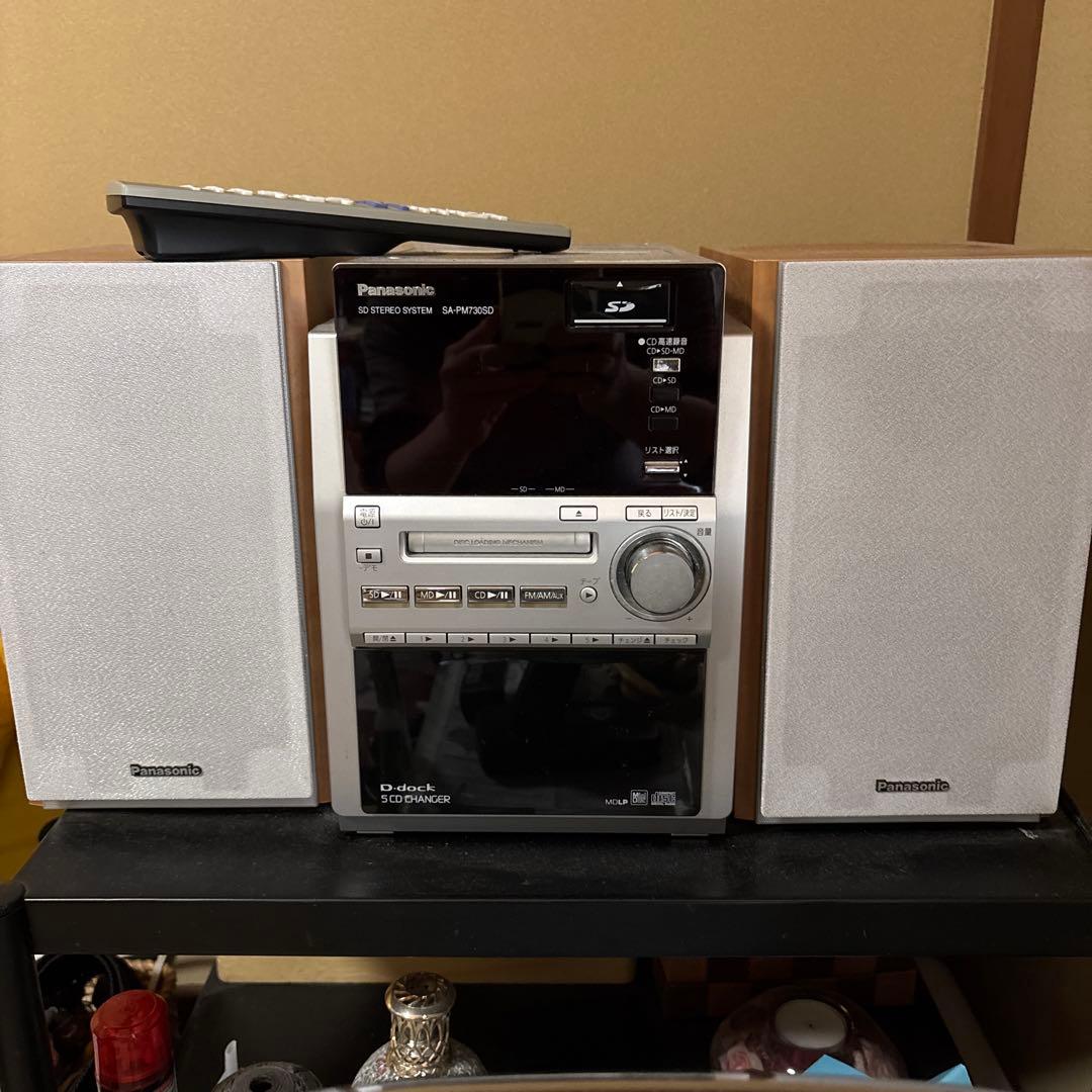 Panasonic Mini -Component Cd