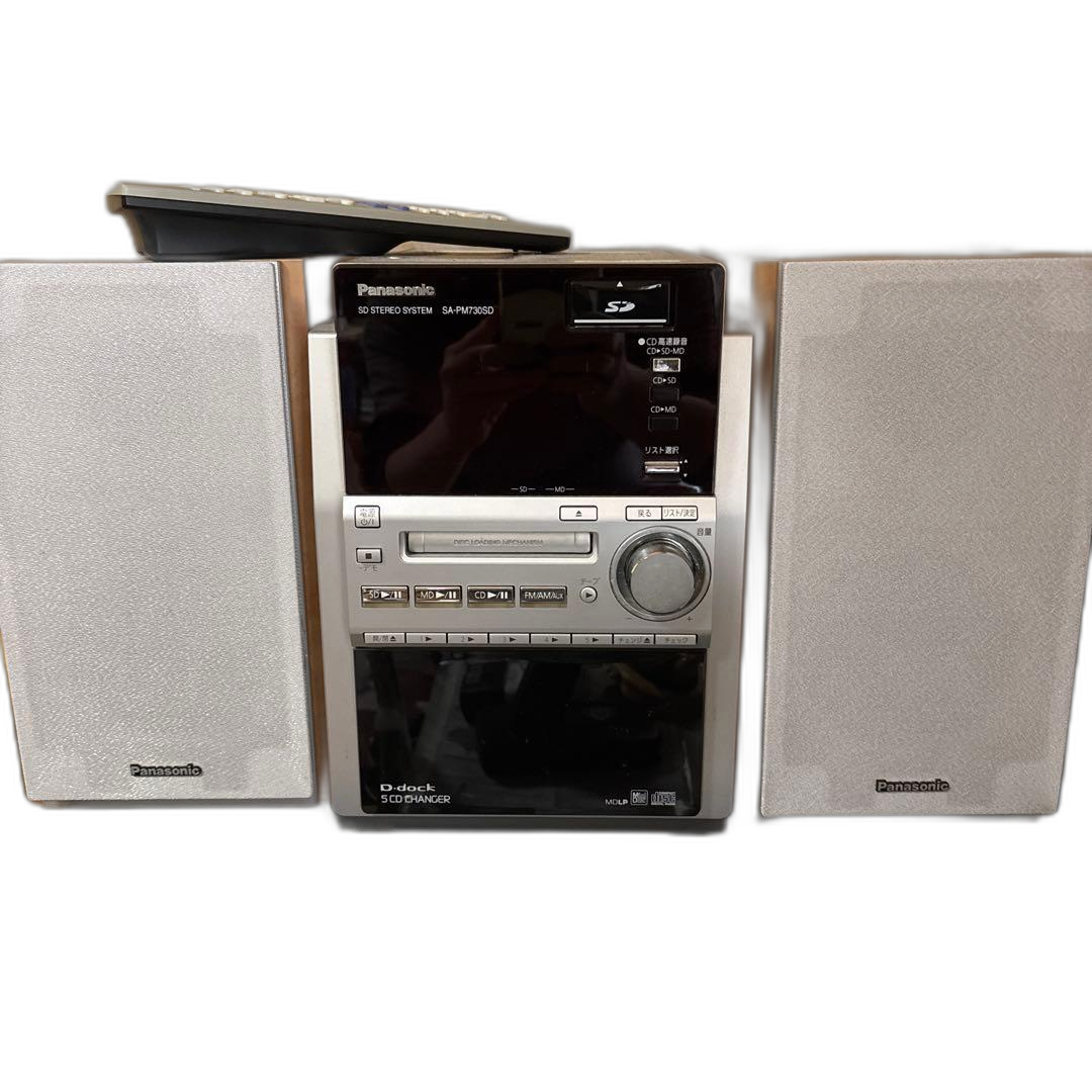 Panasonic Mini -Component Cd