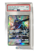 Pokemon Card Game 793 Gx Ssr