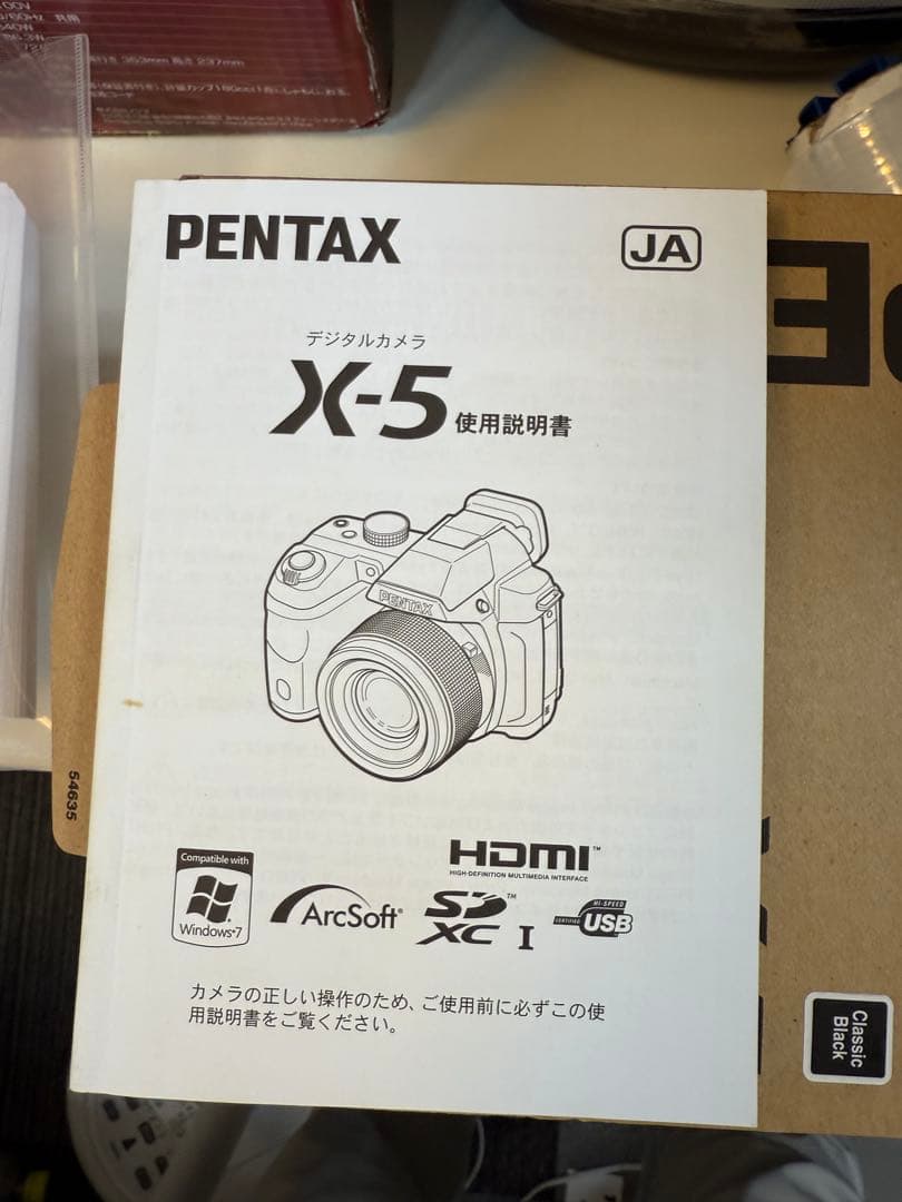 Pentax Compact Digital Cameras X-5 Classic Black 26