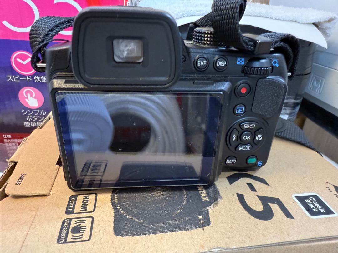 Pentax Compact Digital Cameras X-5 Classic Black 26