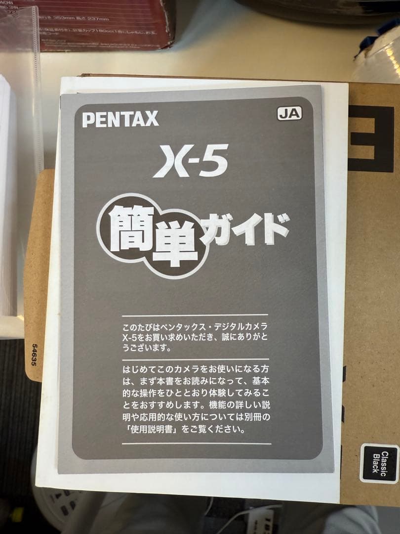 Pentax Compact Digital Cameras X-5 Classic Black 26