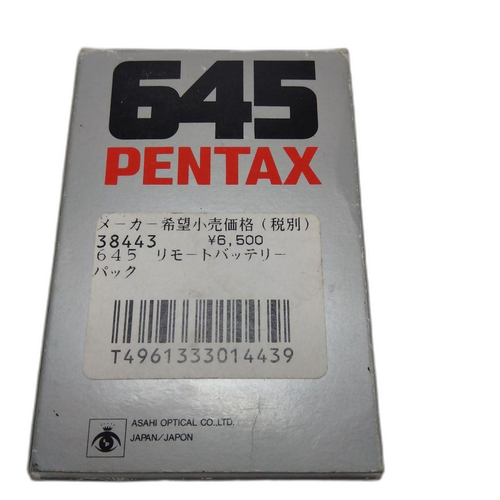 Pentax Large -Size Medium Format Camera (Film) 645