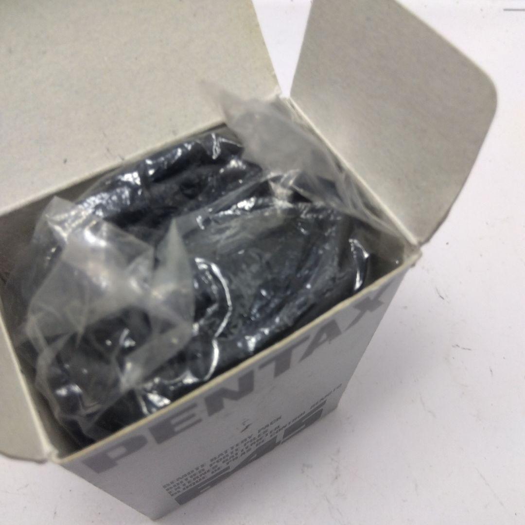 Pentax Large -Size Medium Format Camera (Film) 645