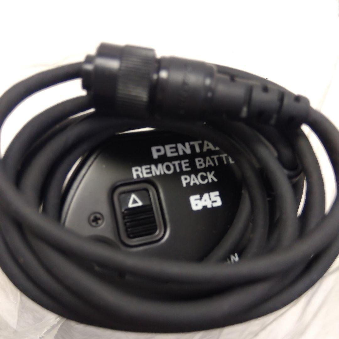 Pentax Large -Size Medium Format Camera (Film) 645