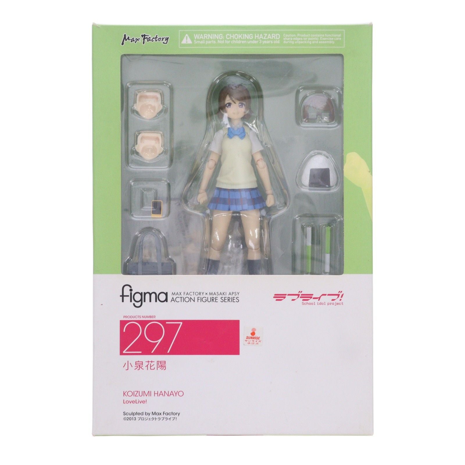 Max Factory Others Goodsmile Online Shop Figma( 297