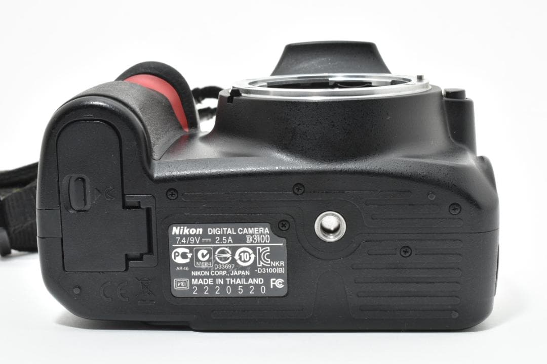 Digital Slr Nikon D3100 #21374