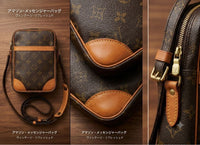 Louis Vuitton Shoulder Bags