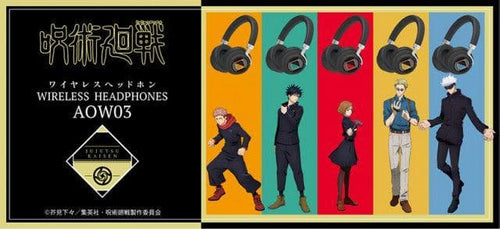 Wireless Headphones Onkyo Anima Aow03