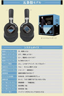 Wireless Headphones Onkyo Anima Aow03