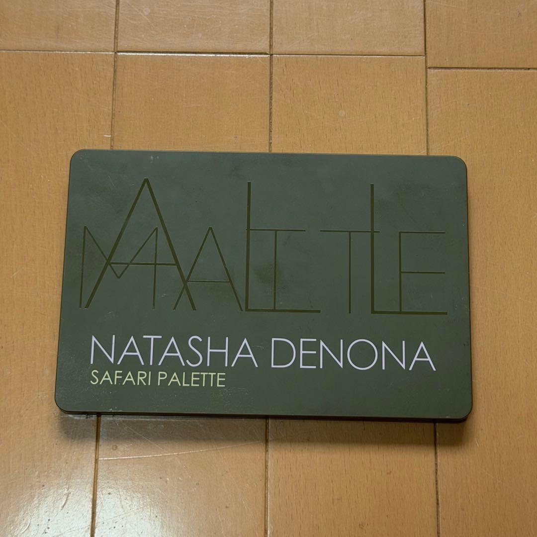 Natasha Denona Eyeshadow Palettes Safari Palette