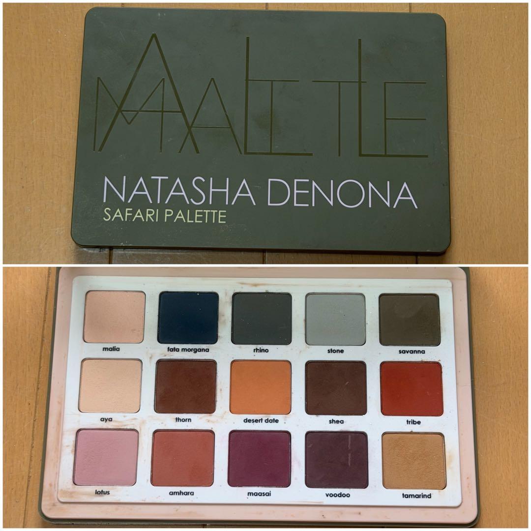 Natasha Denona Eyeshadow Palettes Safari Palette