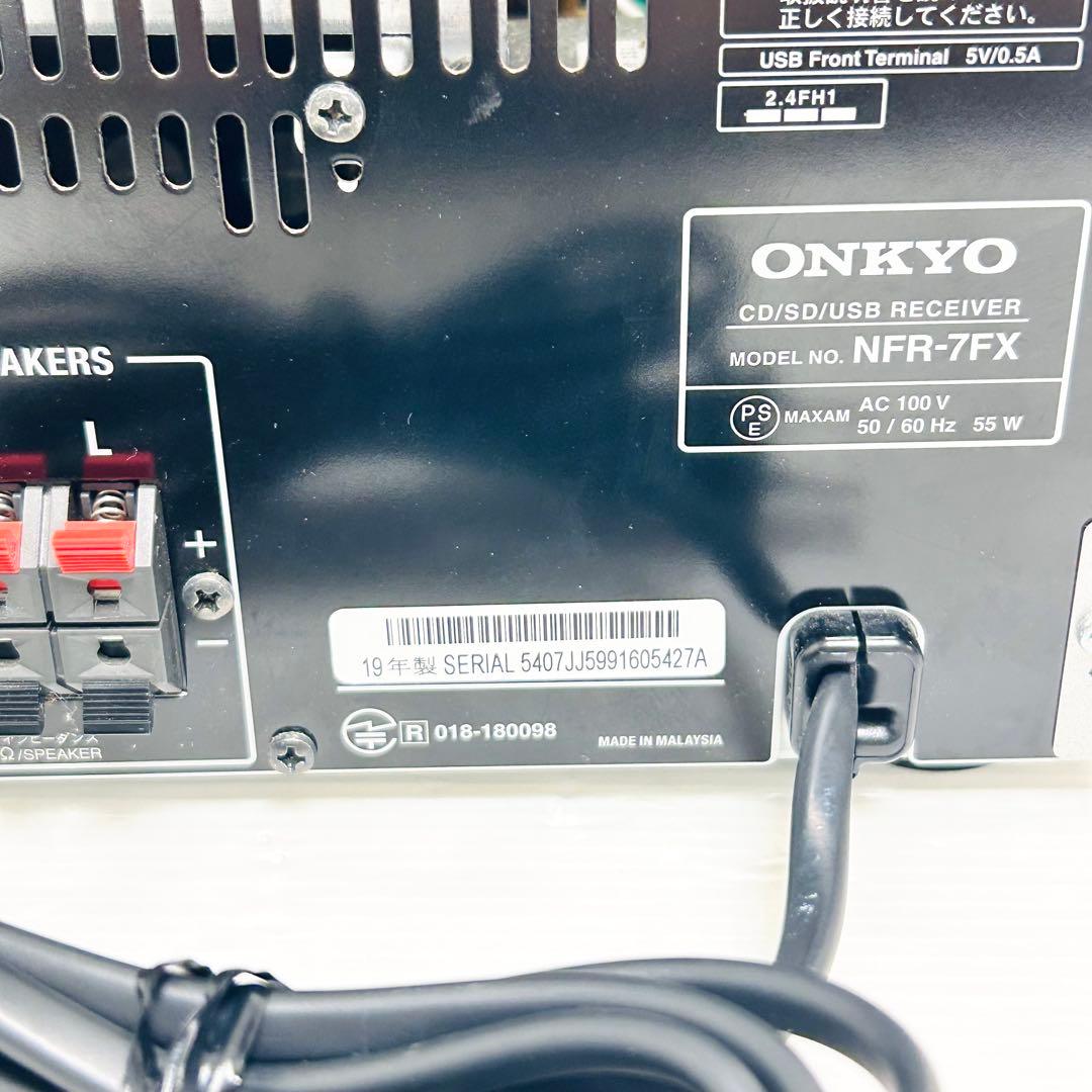 Onkyo Mini Component Systems Cd Nfr-7Fx