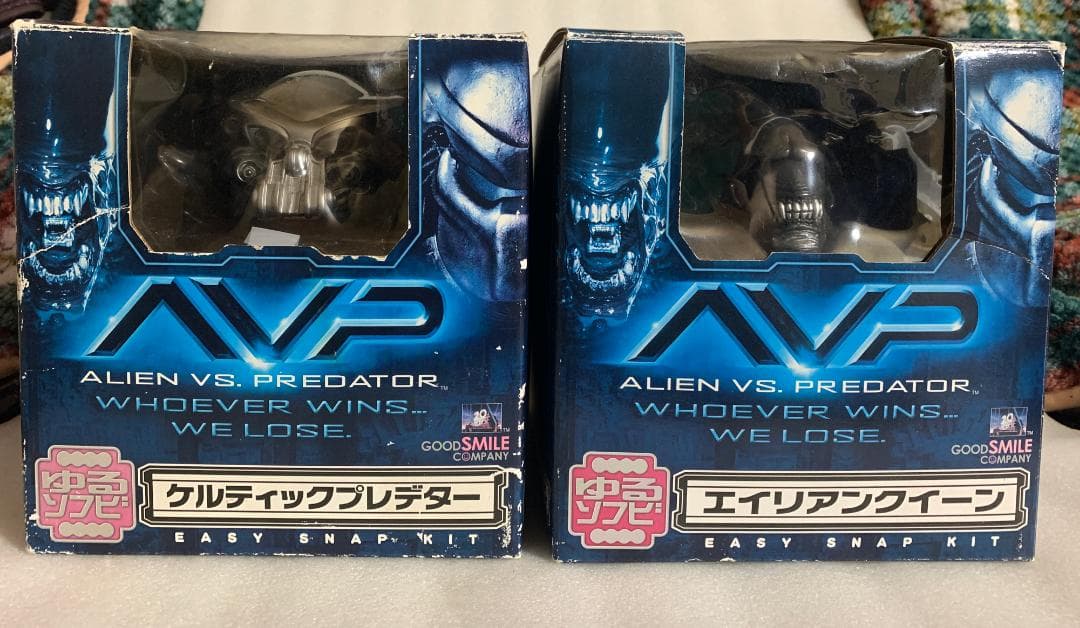 Good Smile Company Sci Fi, Fantasy Horror Avp