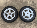 Yamaha Wheels 5