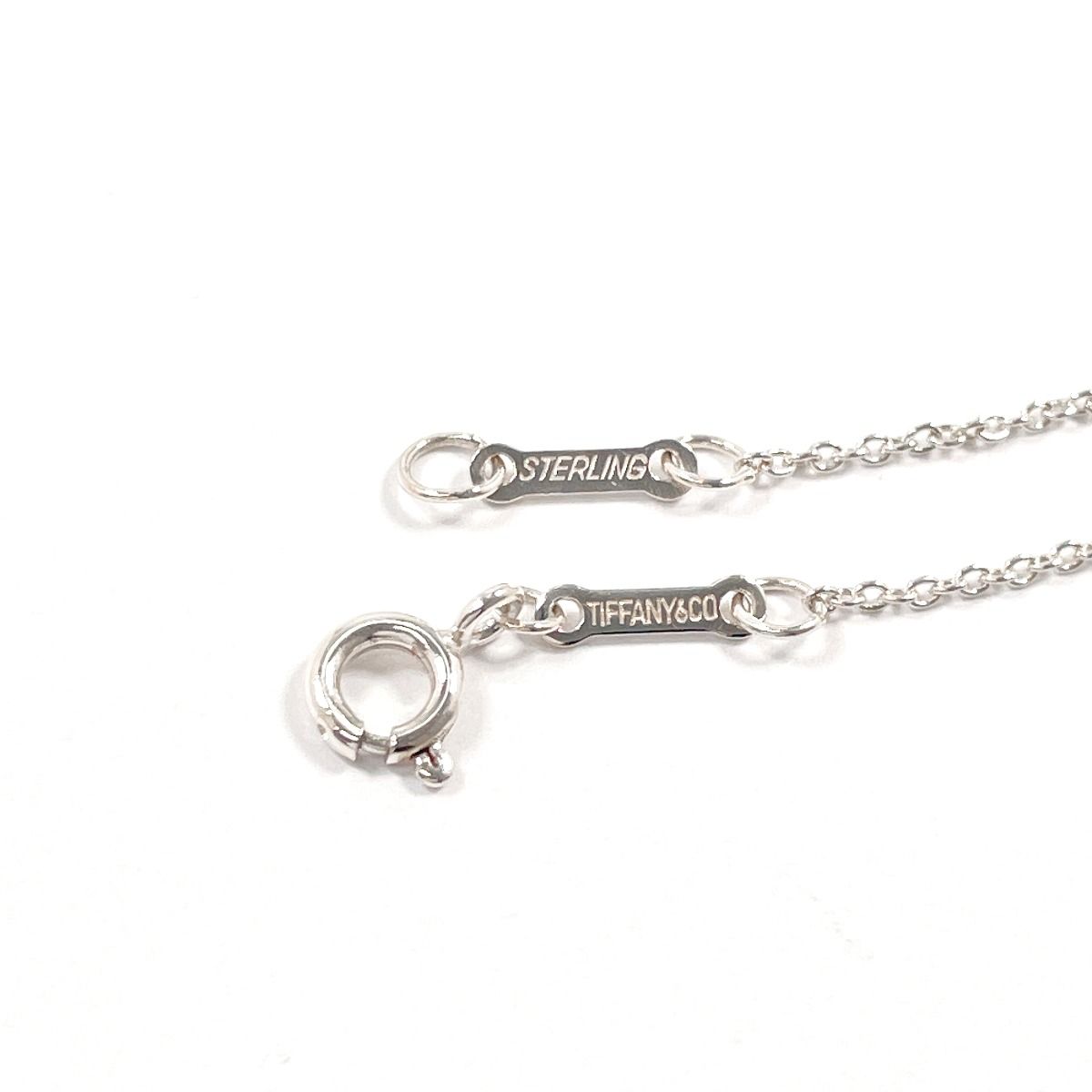 Tiffany Necklace