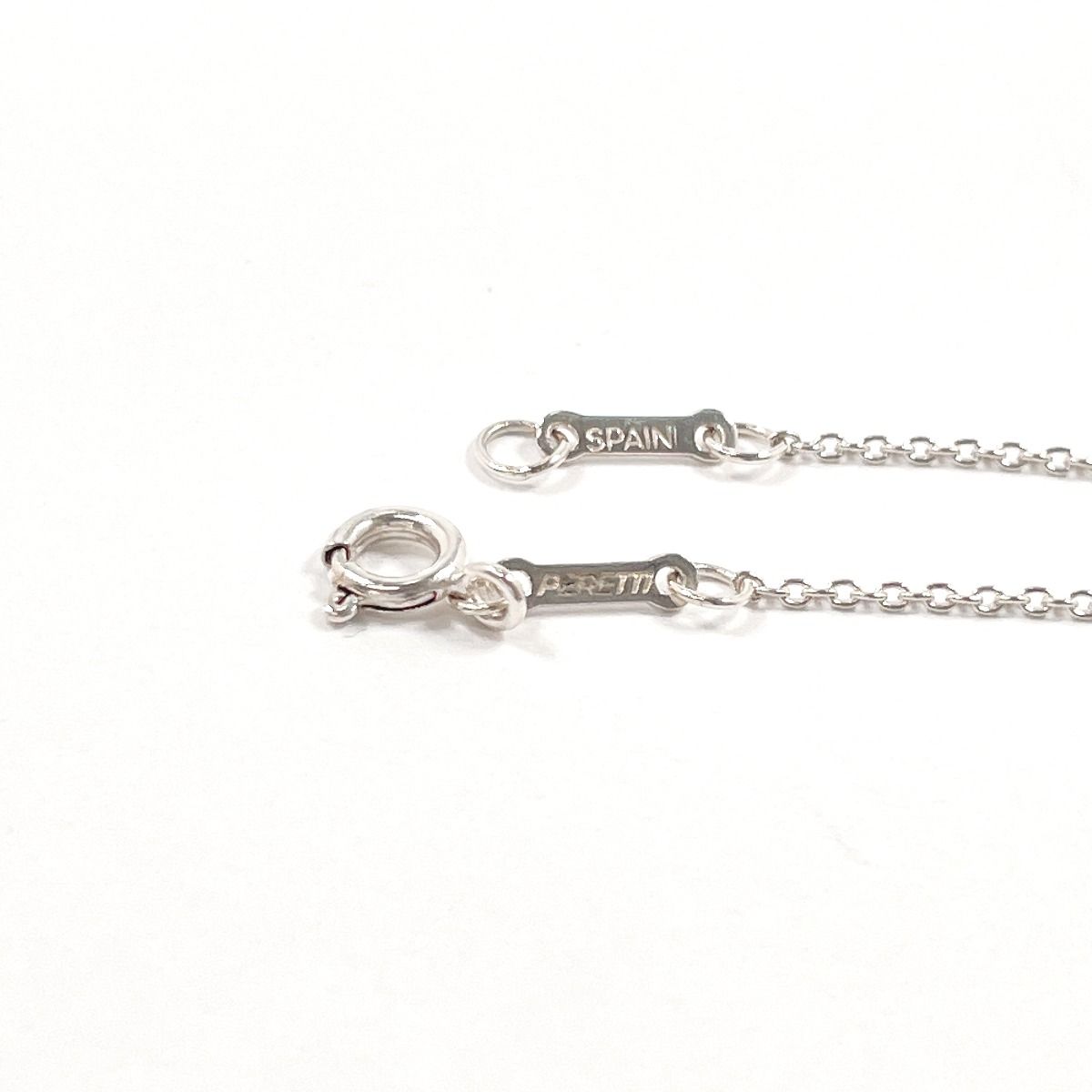 Tiffany Necklace