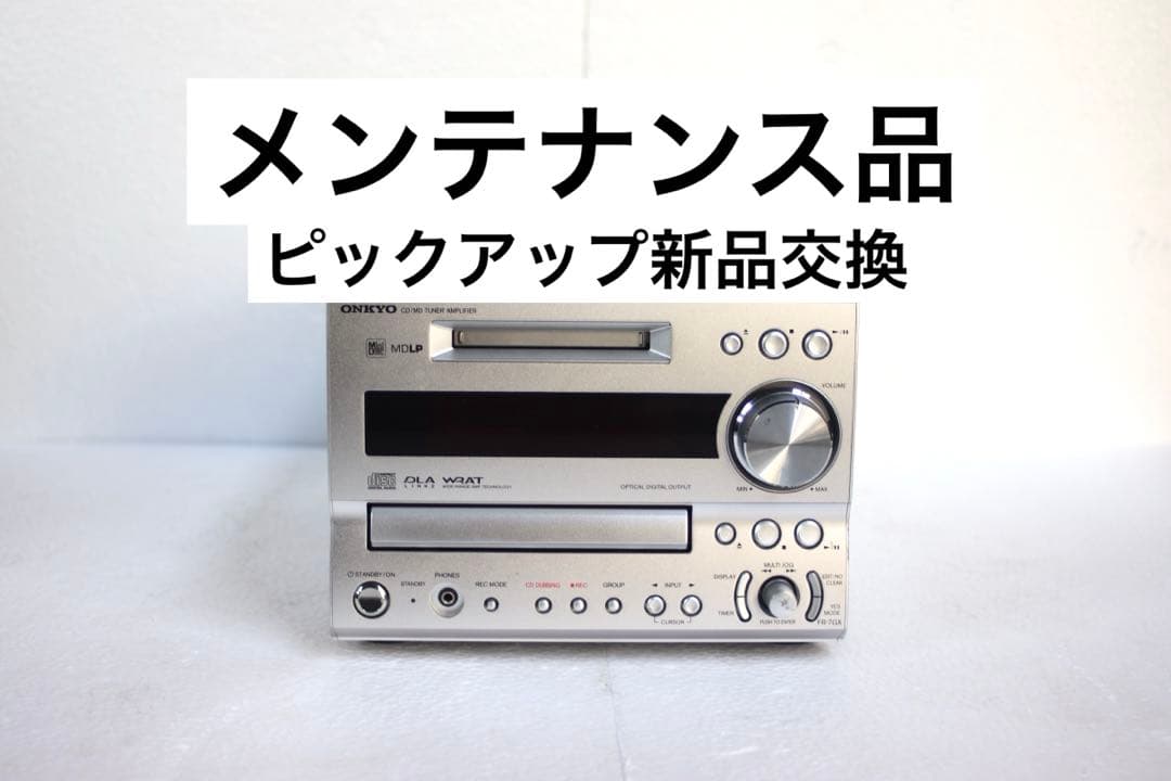 Onkyo Mini -Component Fr-7Gx Cd Md