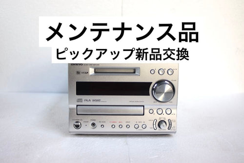 Onkyo Mini -Component Fr-7Gx Cd Md