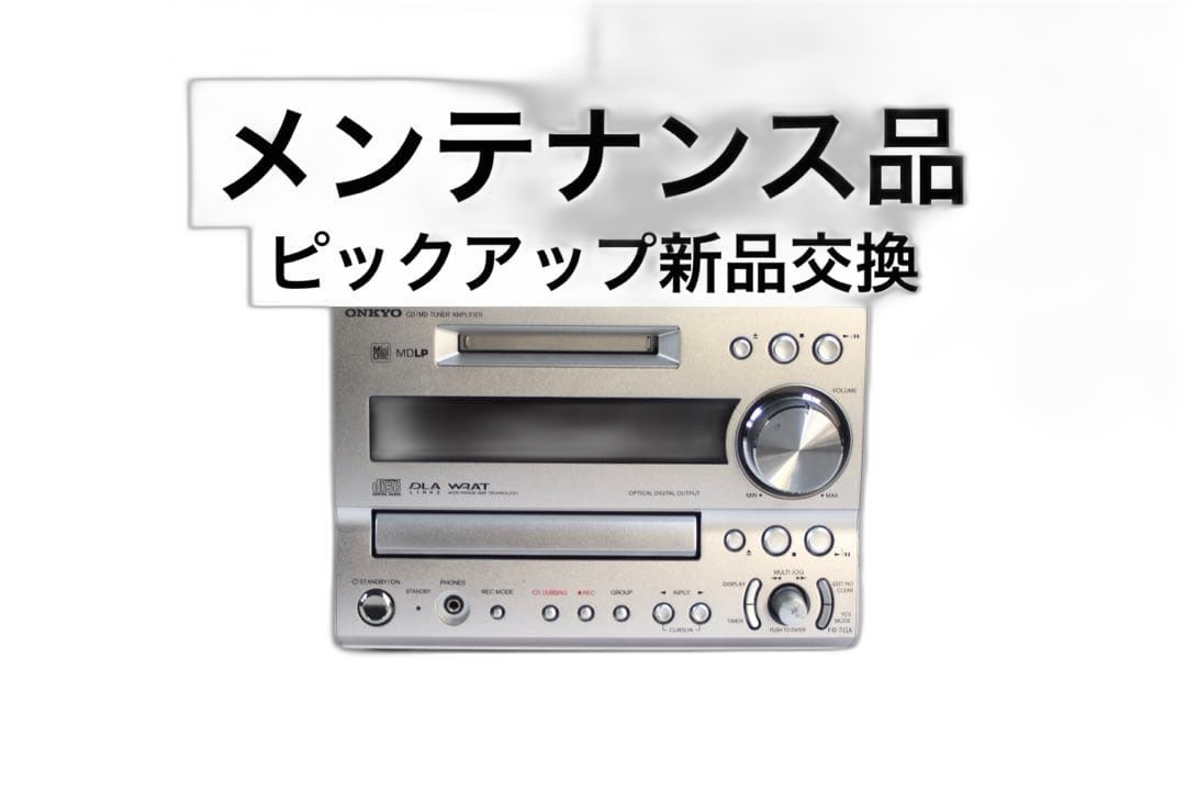 Onkyo Mini -Component Fr-7Gx Cd Md