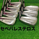 Dunlop Iron Set