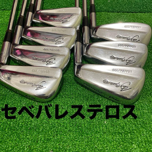 Dunlop Iron Set