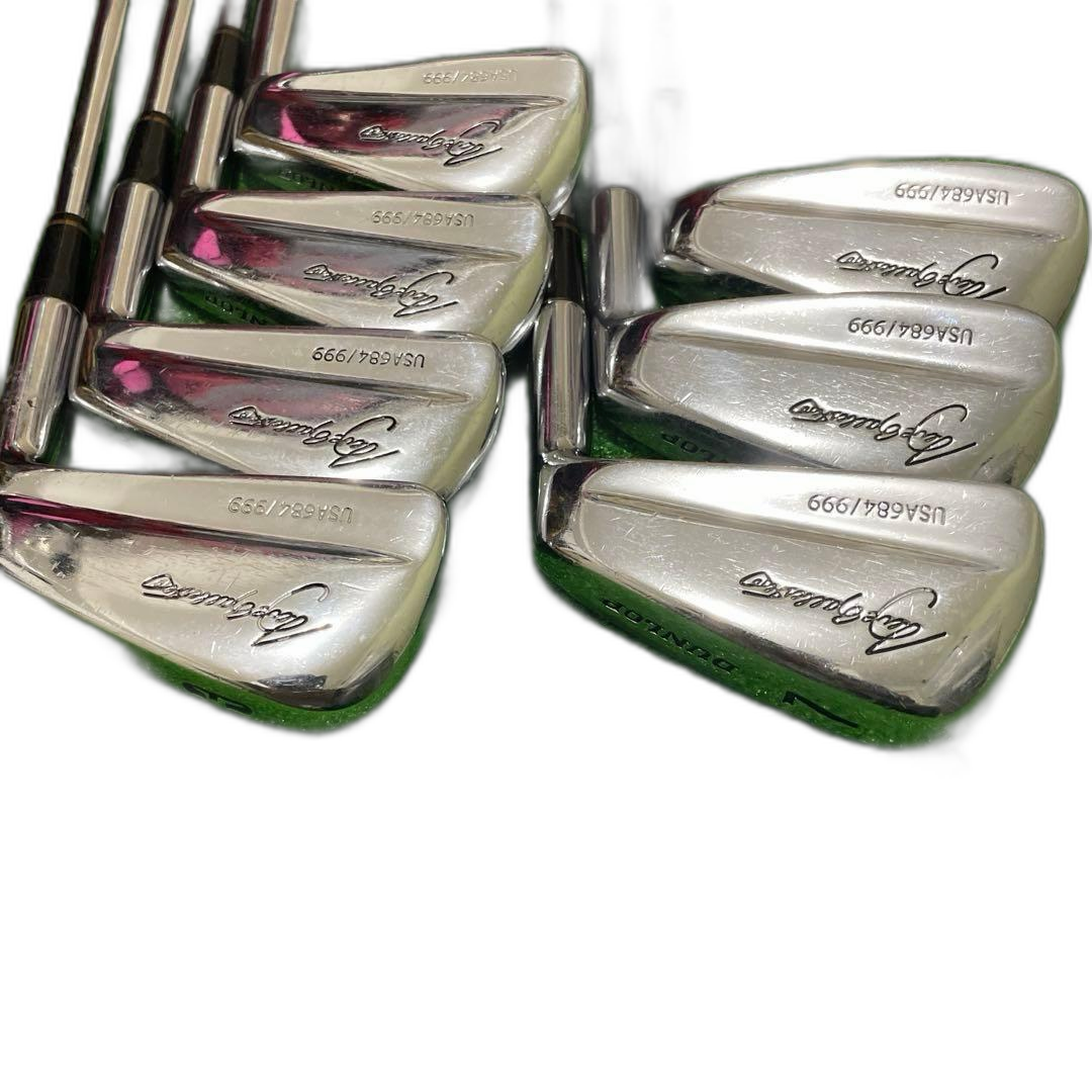 Dunlop Iron Set