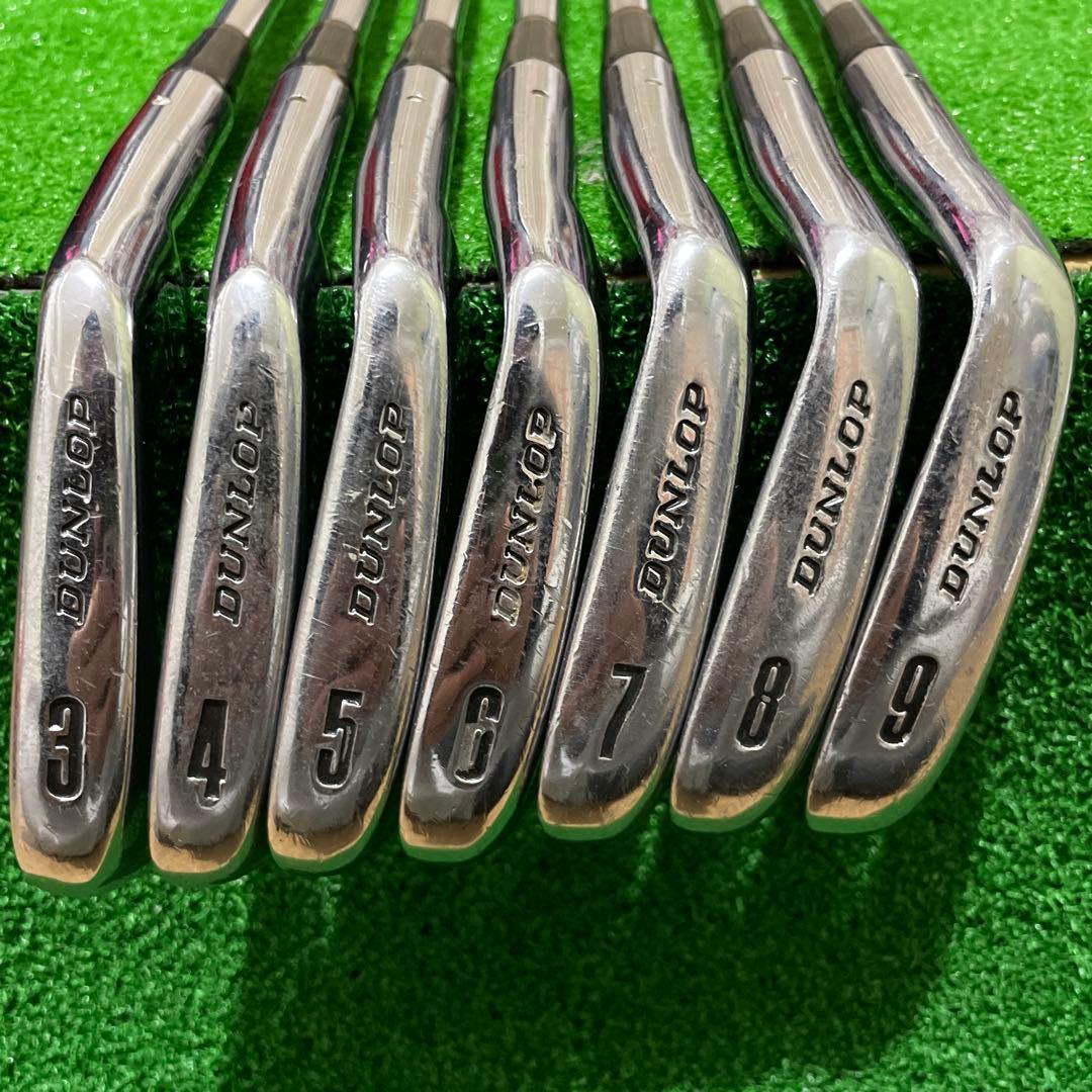 Dunlop Iron Set