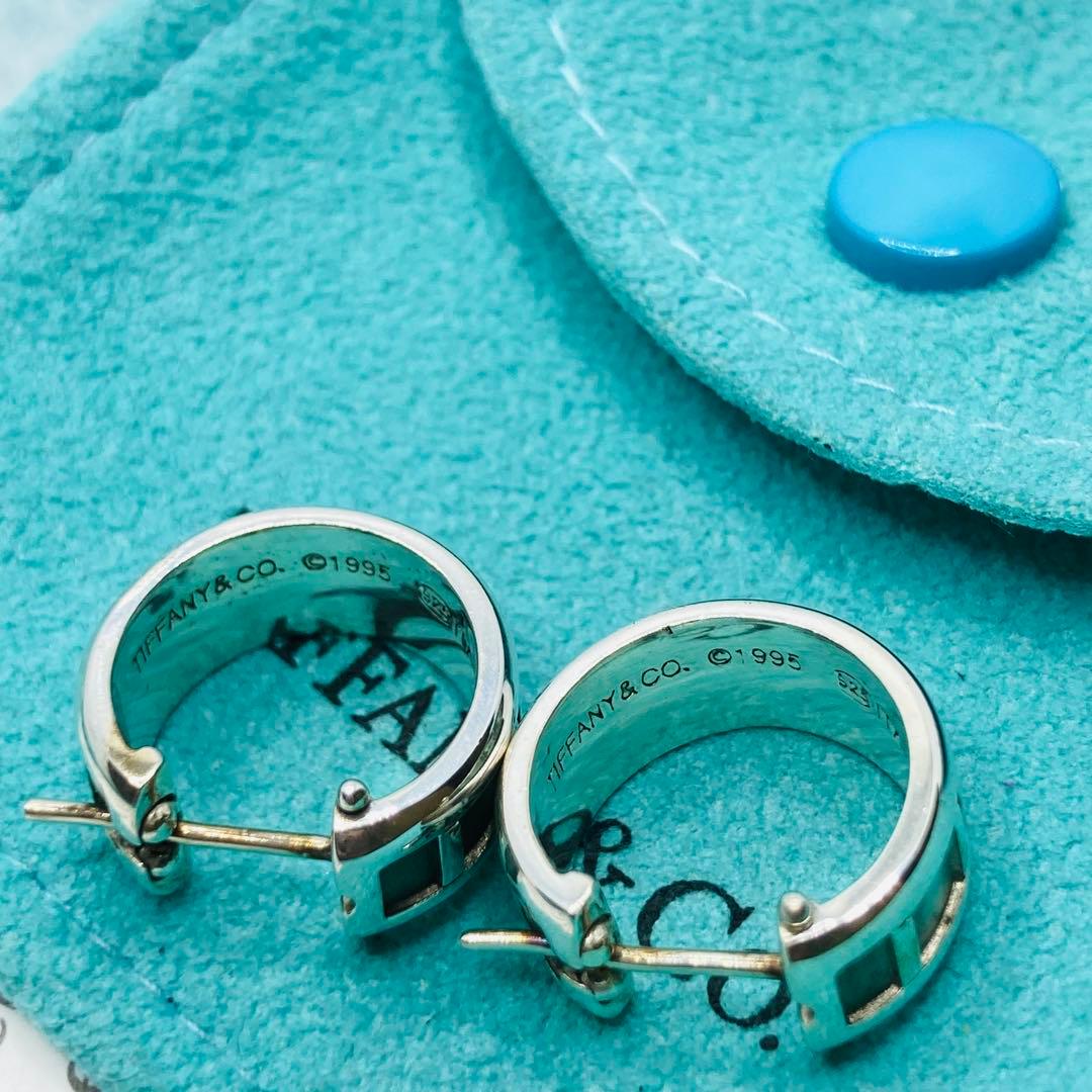 Tiffany Earrings (Pairs) Ag925