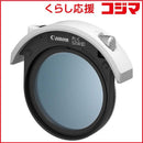 Canon Others Pl-C52(Wiii)