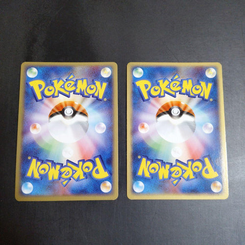 Pokemon Card Game Ex Hp80 2
