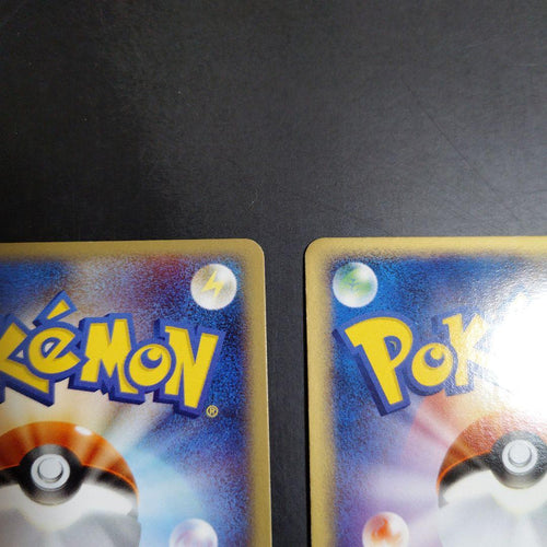 Pokemon Card Game Ex Hp80 2