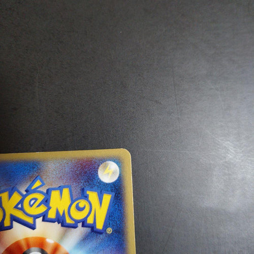 Pokemon Card Game Ex Hp80 2