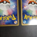 Pokemon Card Game Ex Hp80 2
