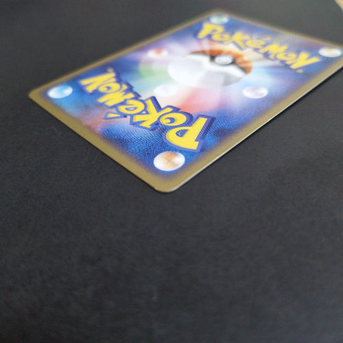 Pokemon Card Game Ex Hp80 2