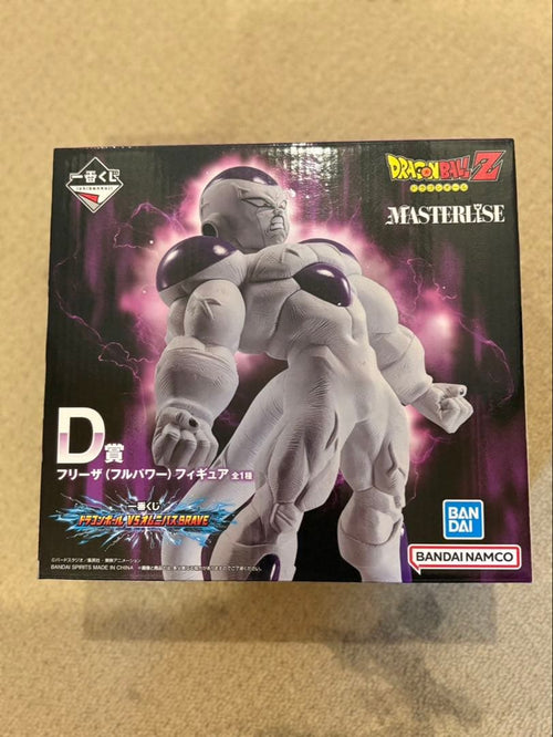Bandai Spirits Dragon Ball D