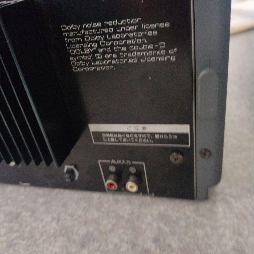Yamaha Cd Md Cassette Deck