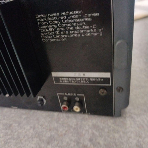 Yamaha Cd Md Cassette Deck