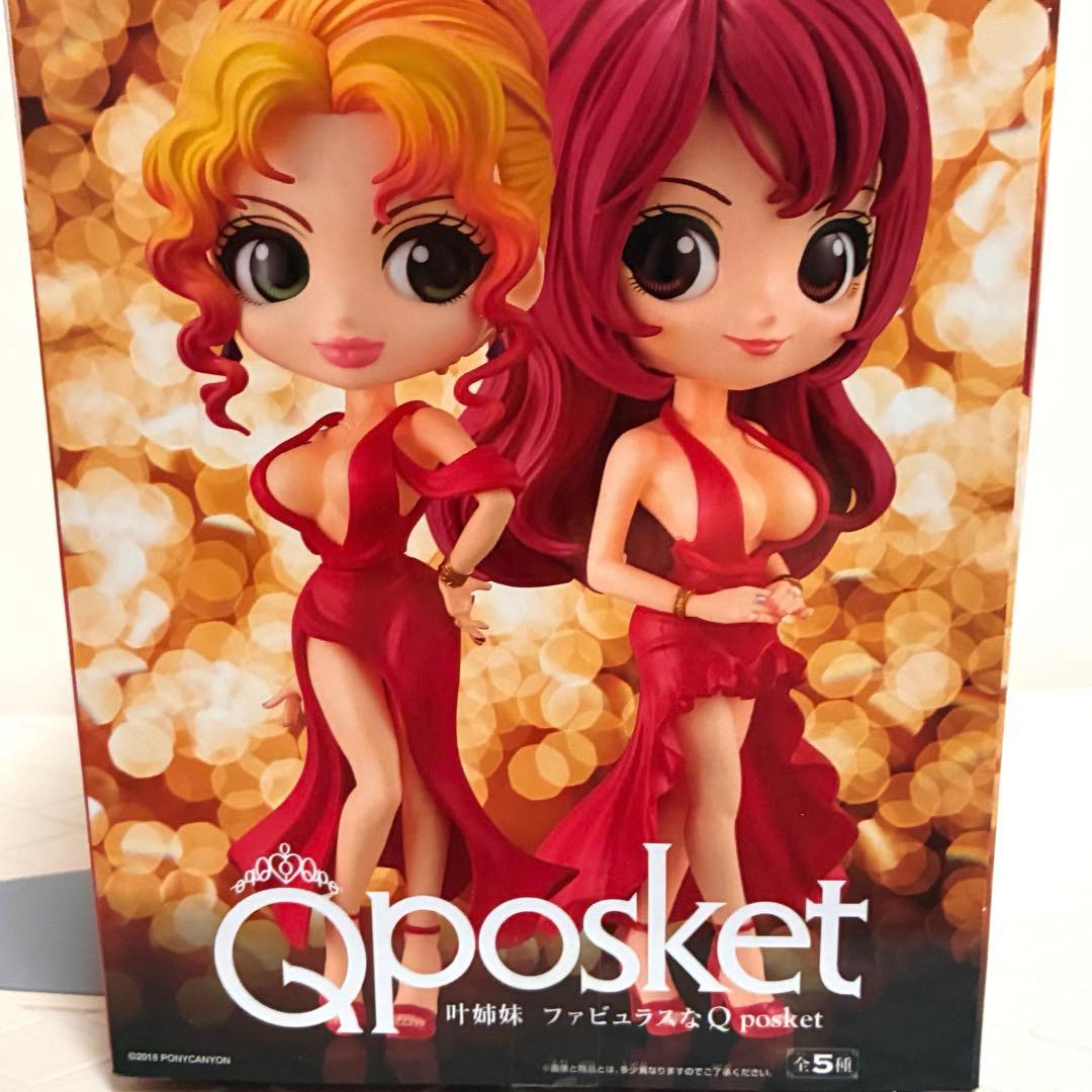 Banpresto Others 5Gogo Qposket