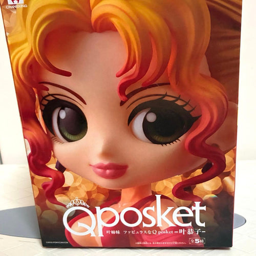 Banpresto Others 5Gogo Qposket
