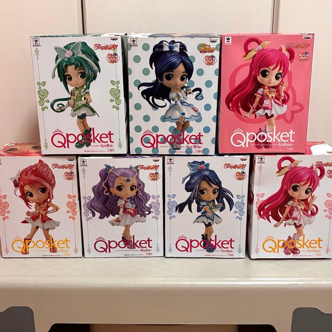Banpresto Others 5Gogo Qposket